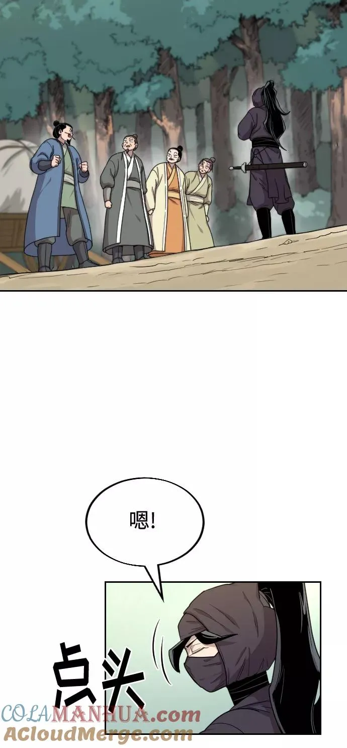 第13话100