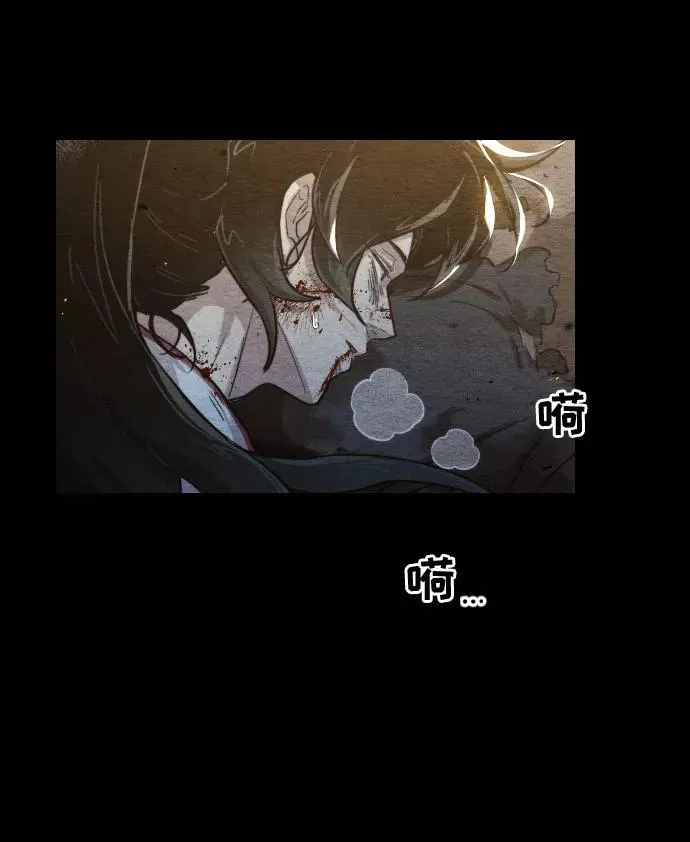 第1话78