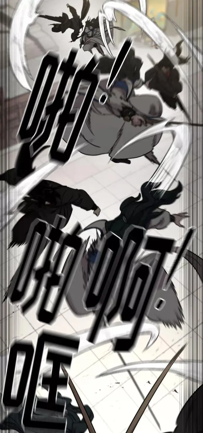 第67话66