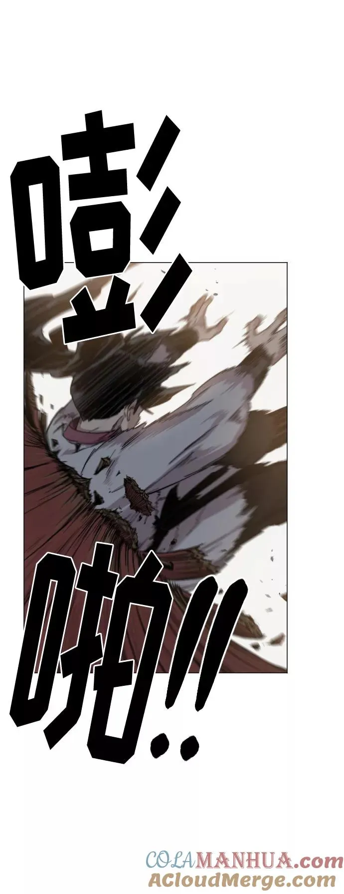 第25话96