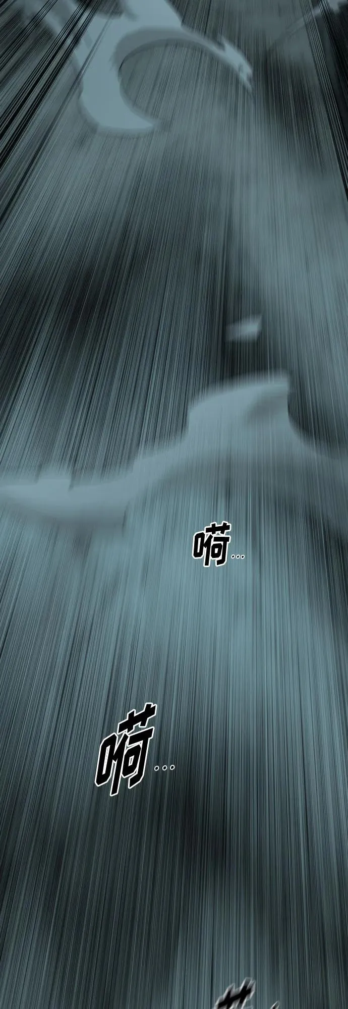 第103话23