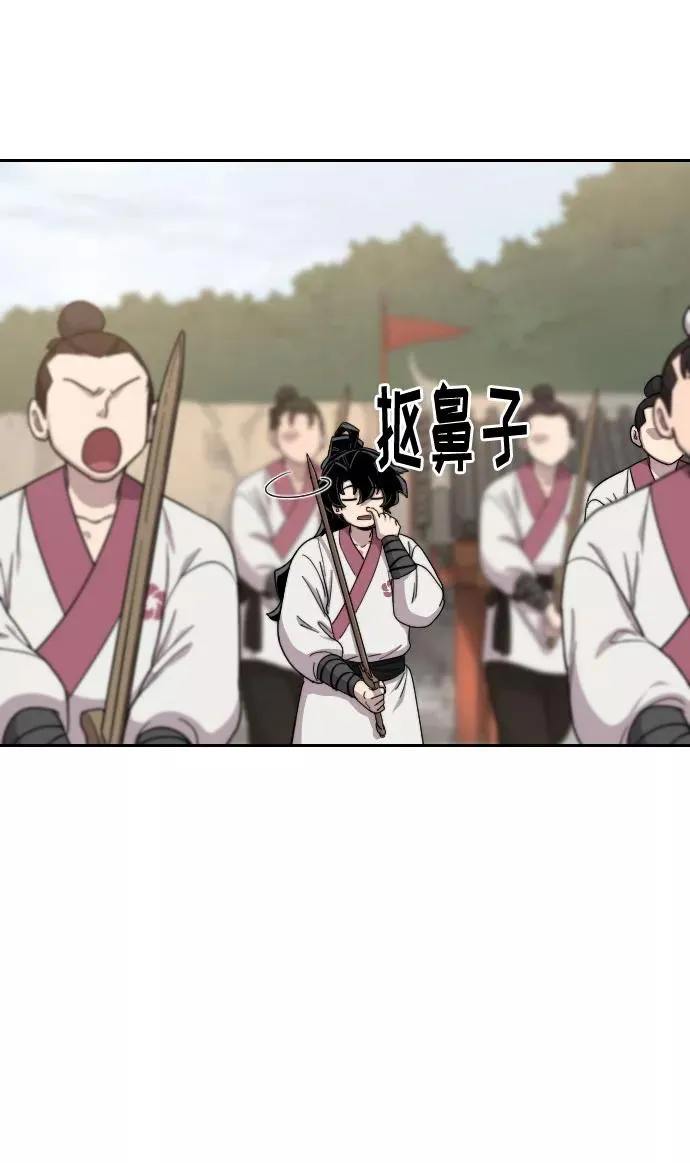 第19话59
