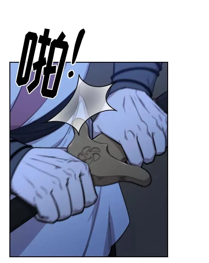 第39话22