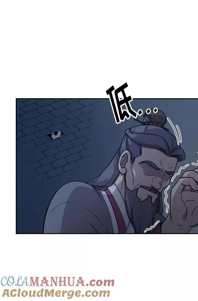 第8话32