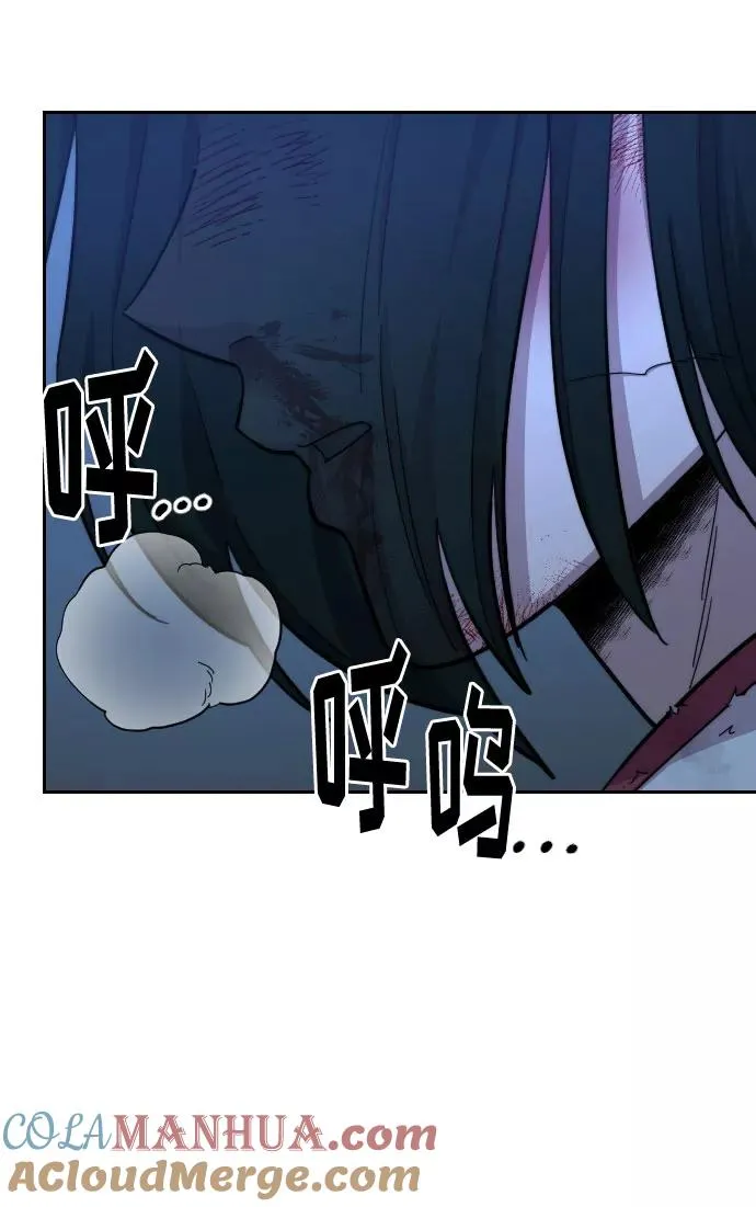 第49话116