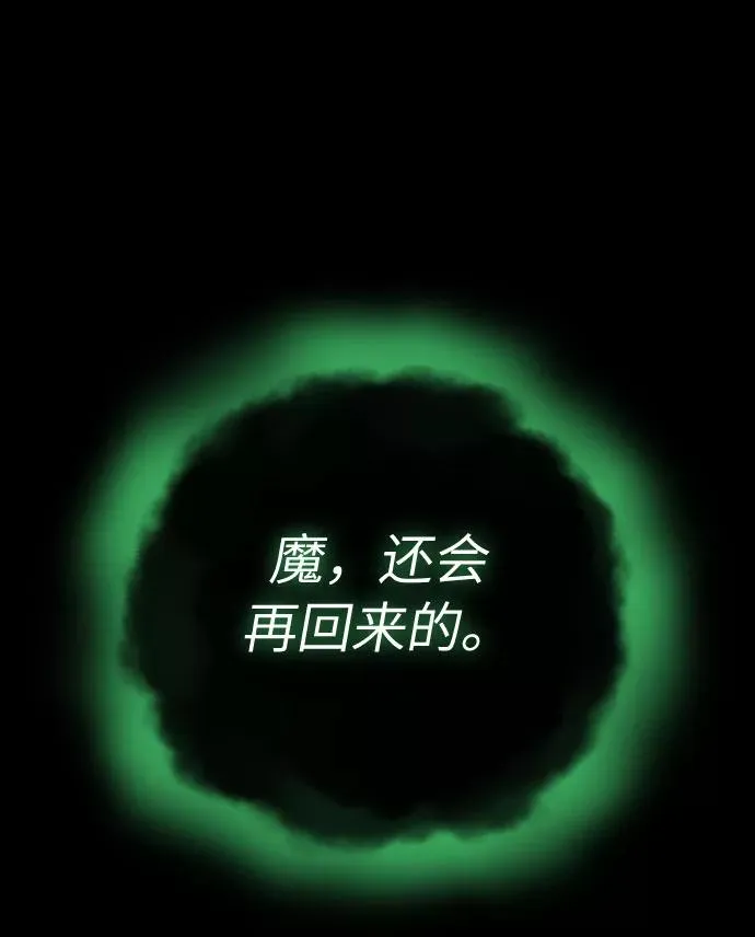 第1话49