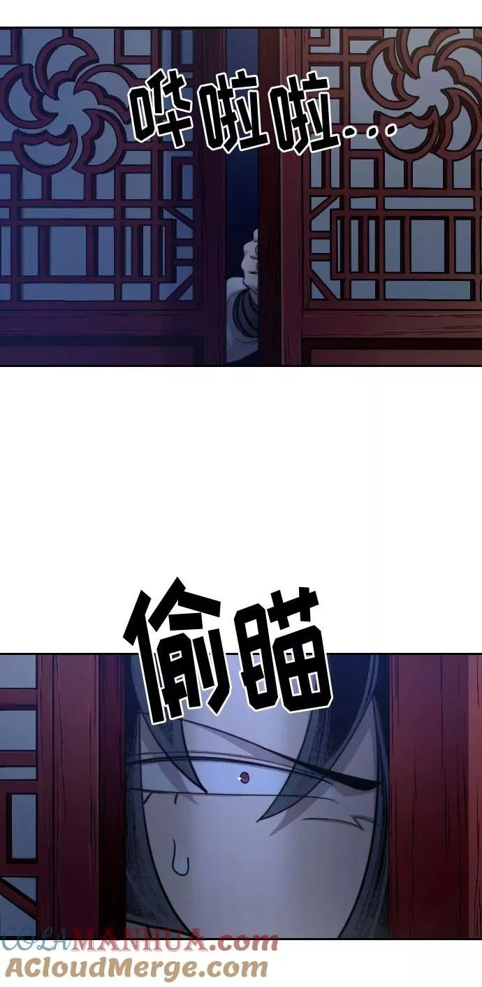 第46话32
