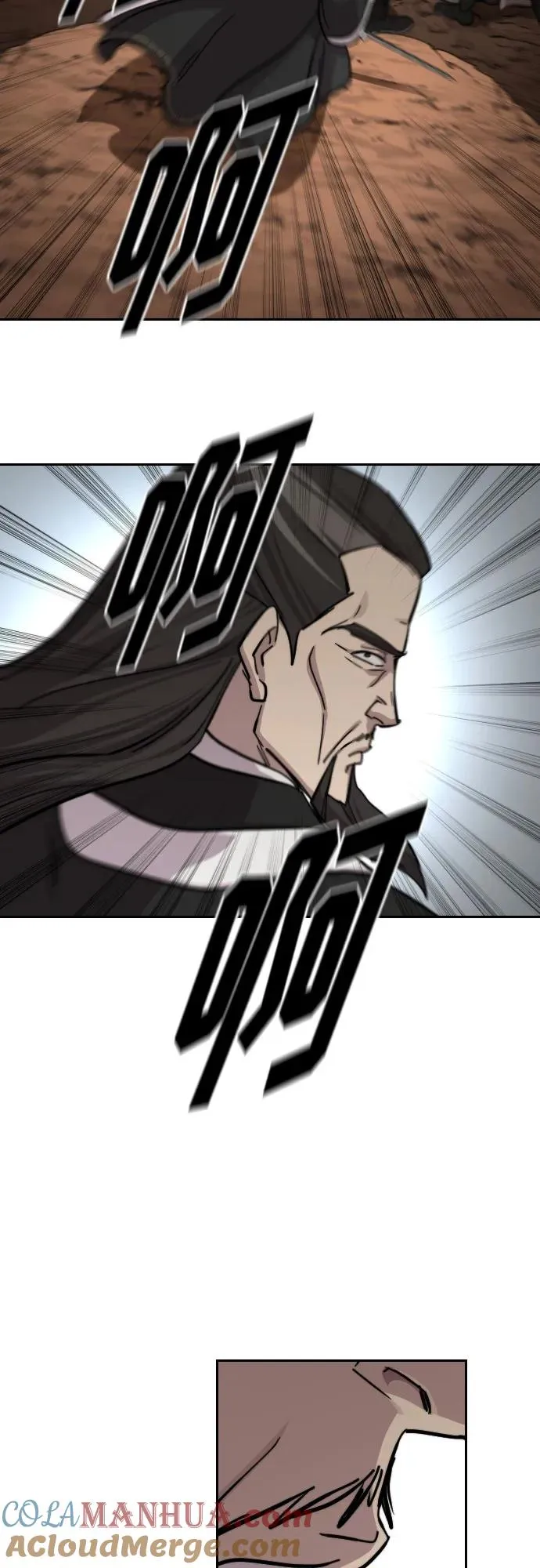第90话48