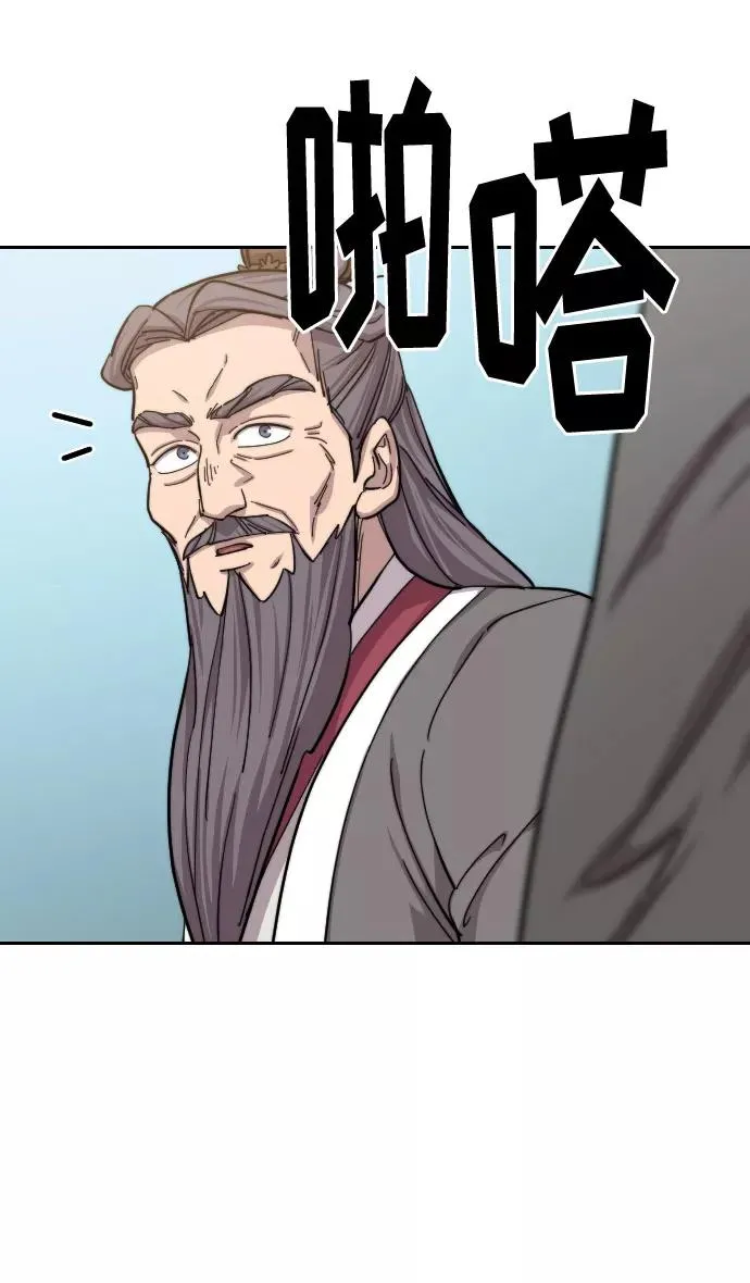 第58话27