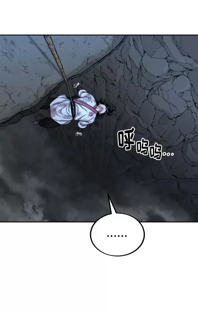 第16话35
