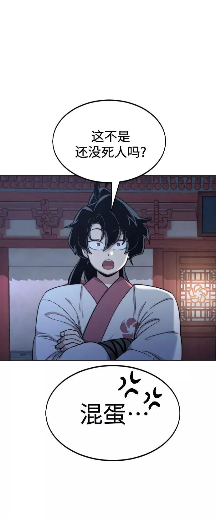 第35话21