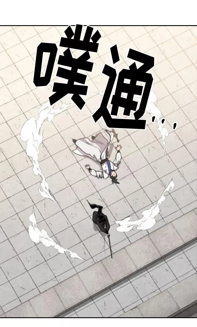 第65话65
