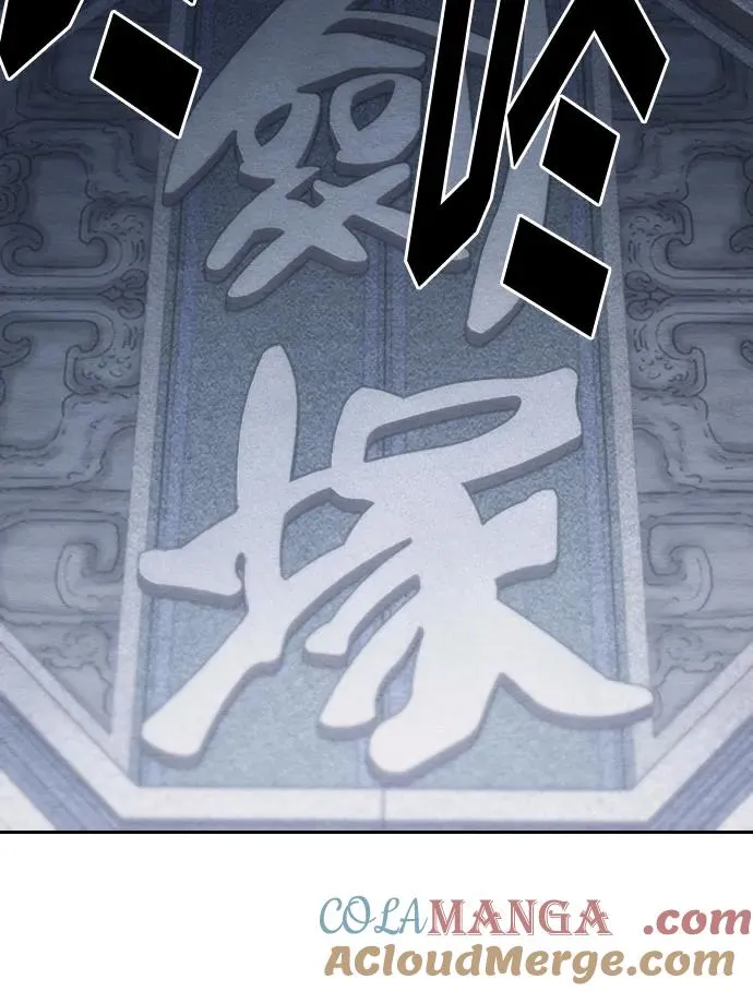 第112话24