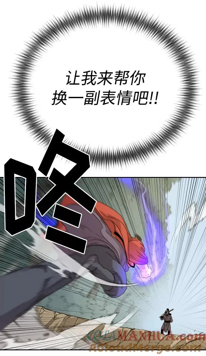 第12话16