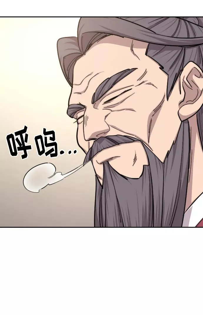 第55话35