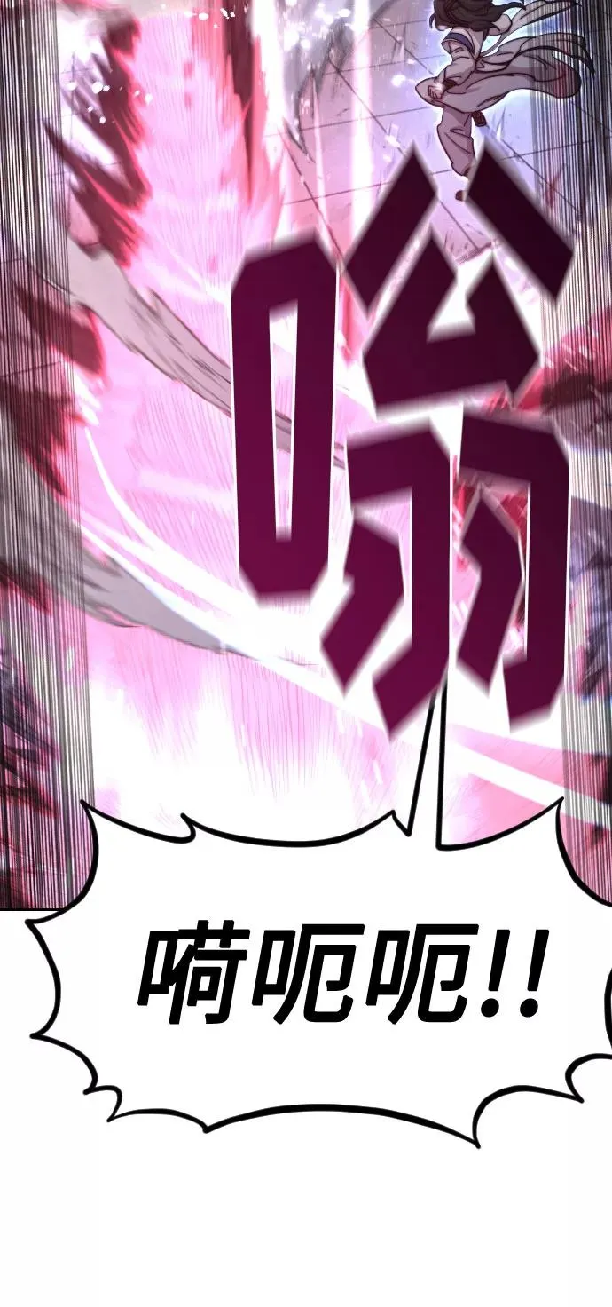 第68话47