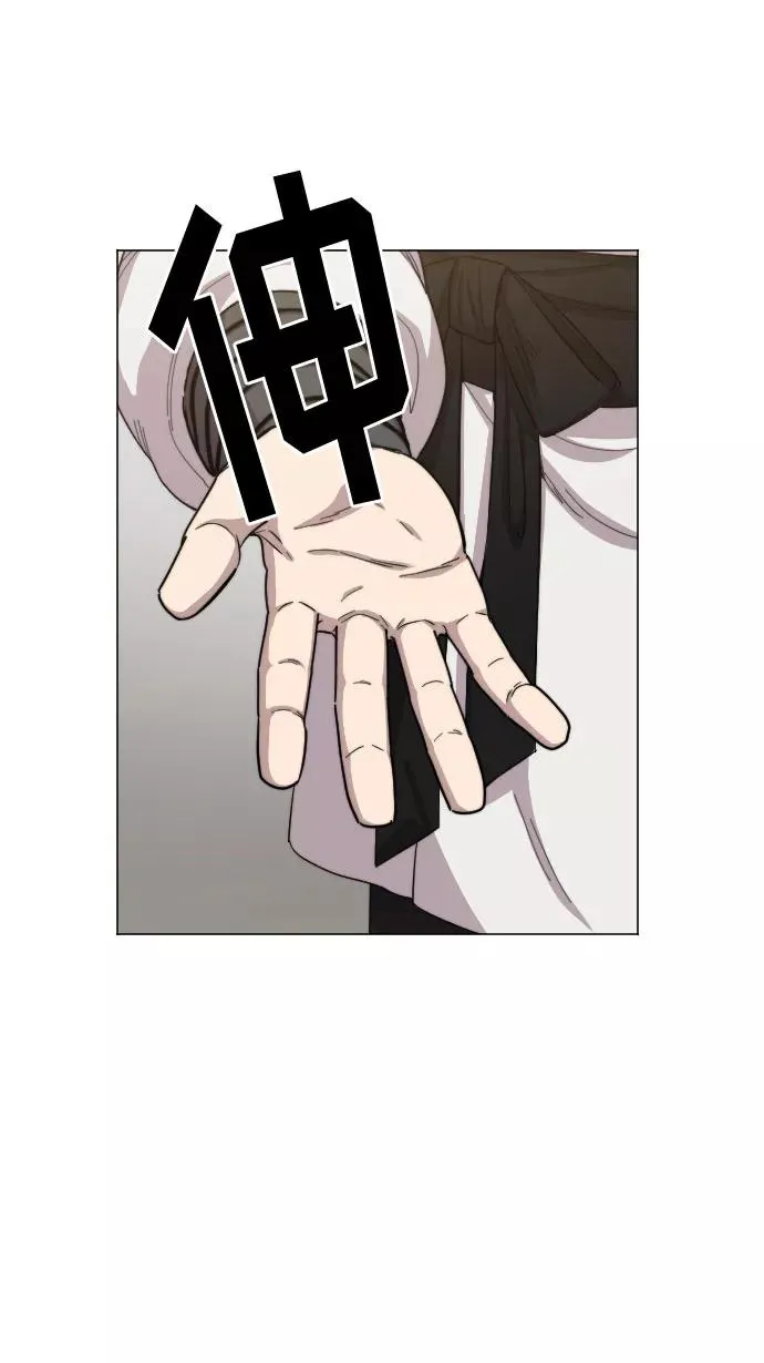第25话7