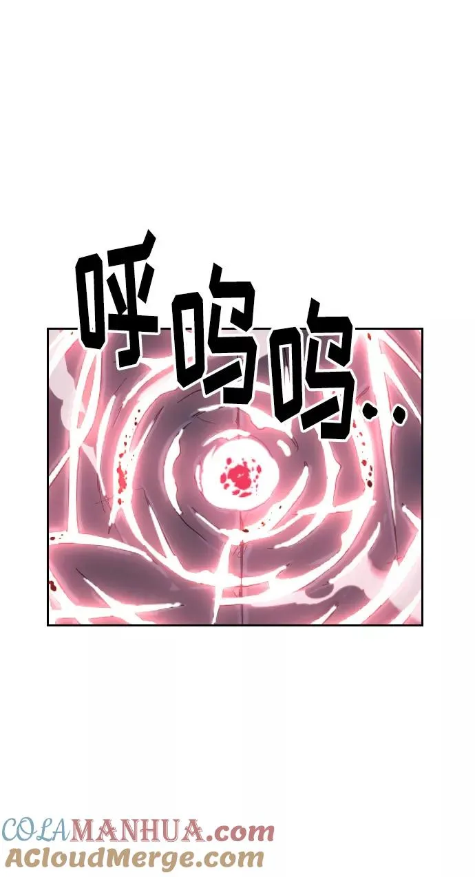第8话100
