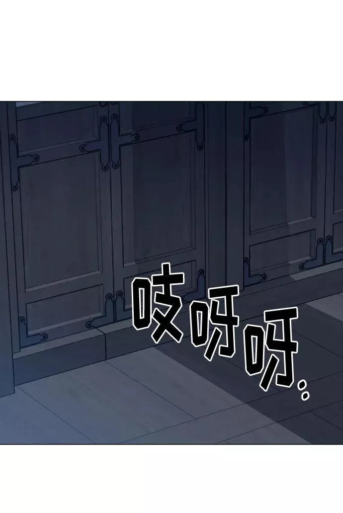第26话98
