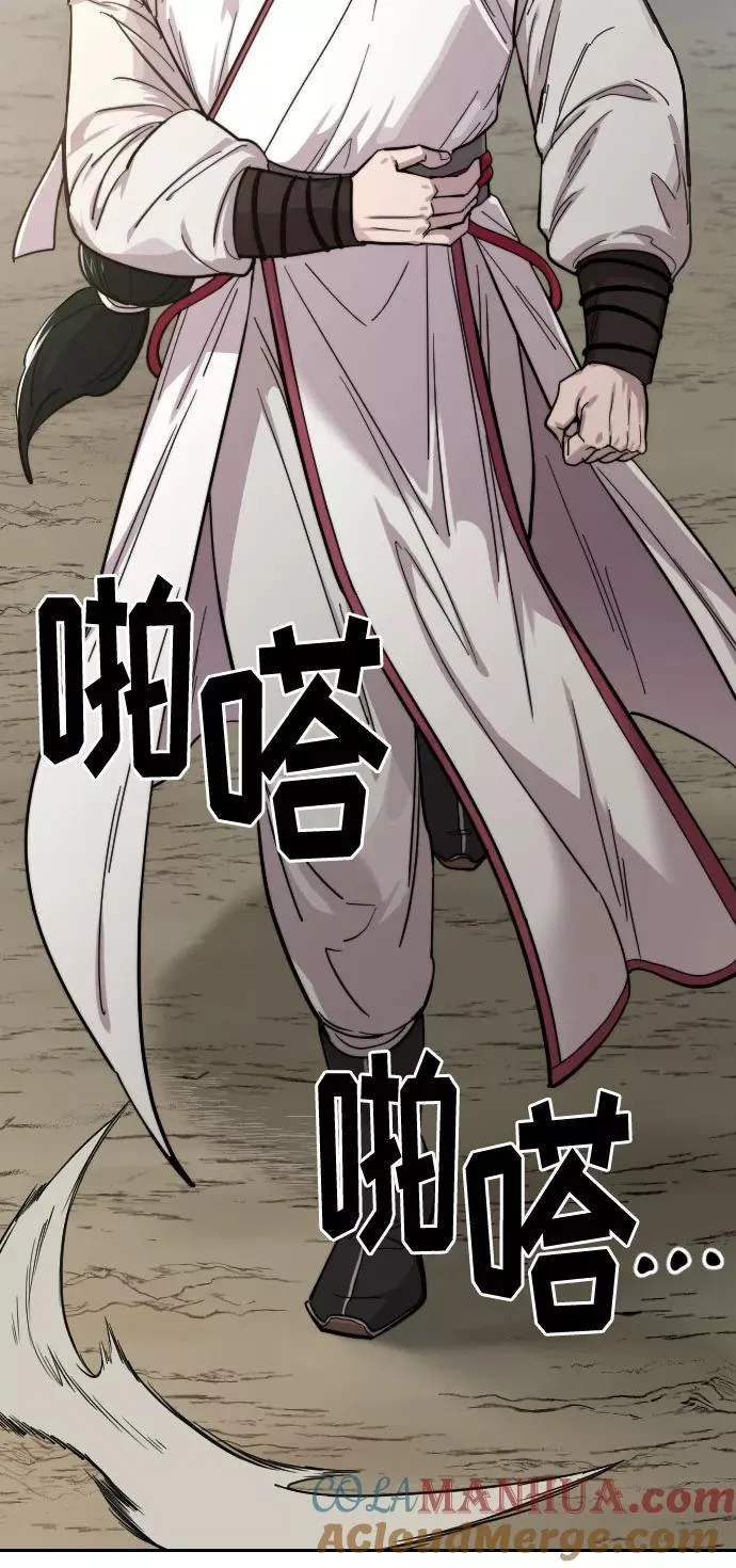 第51话100