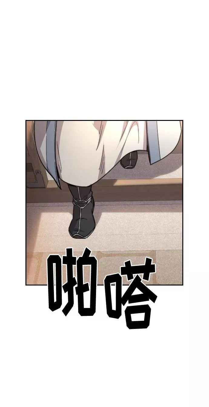 第22话63