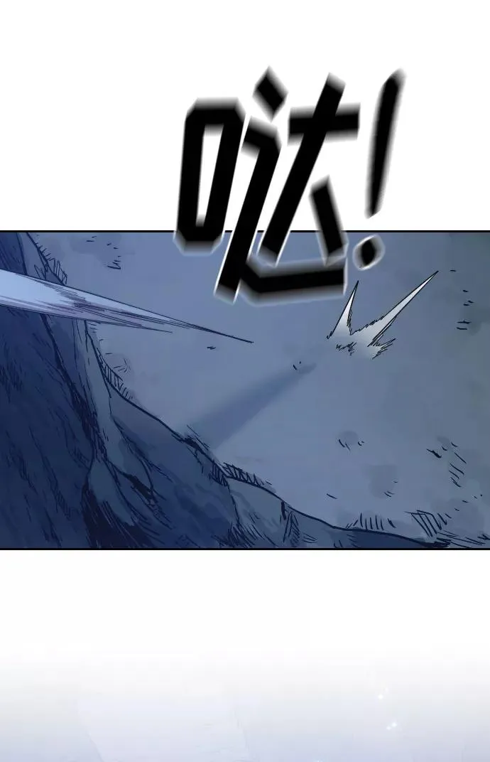 第47话119