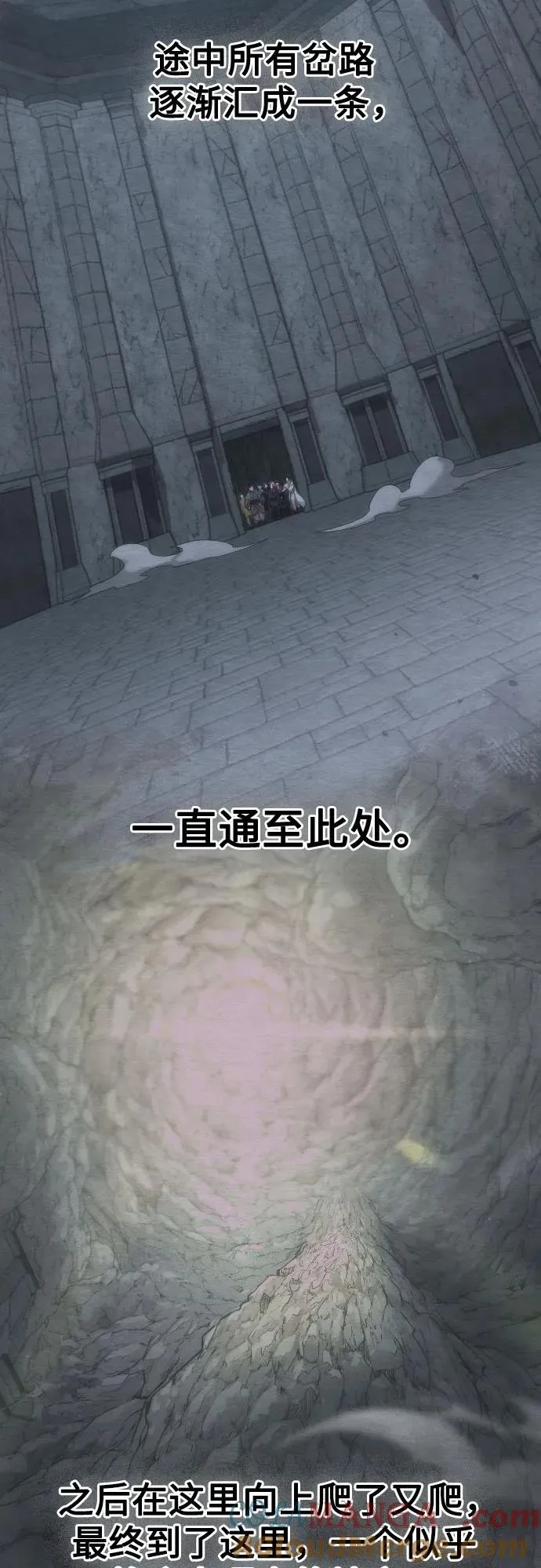 第107话72