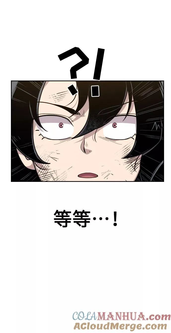 第3话72