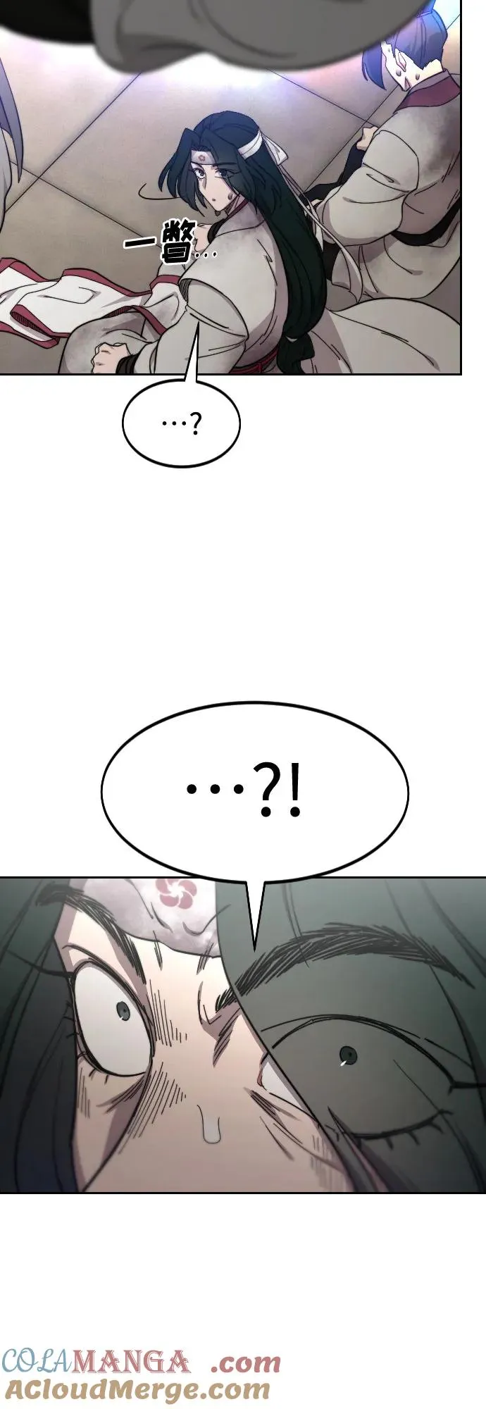 第116话51