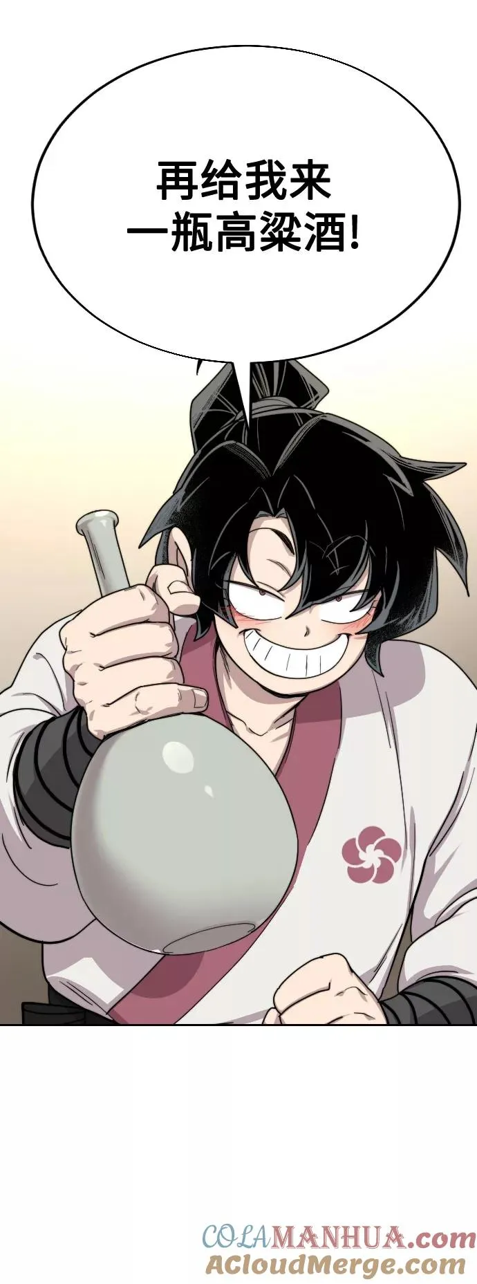 第23话140