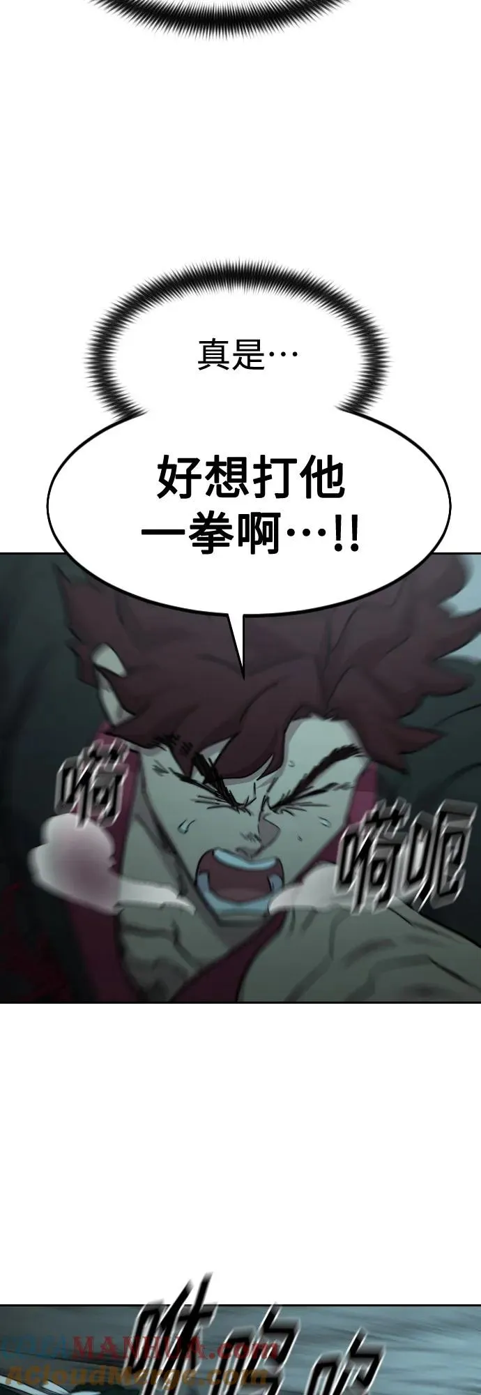 第103话15
