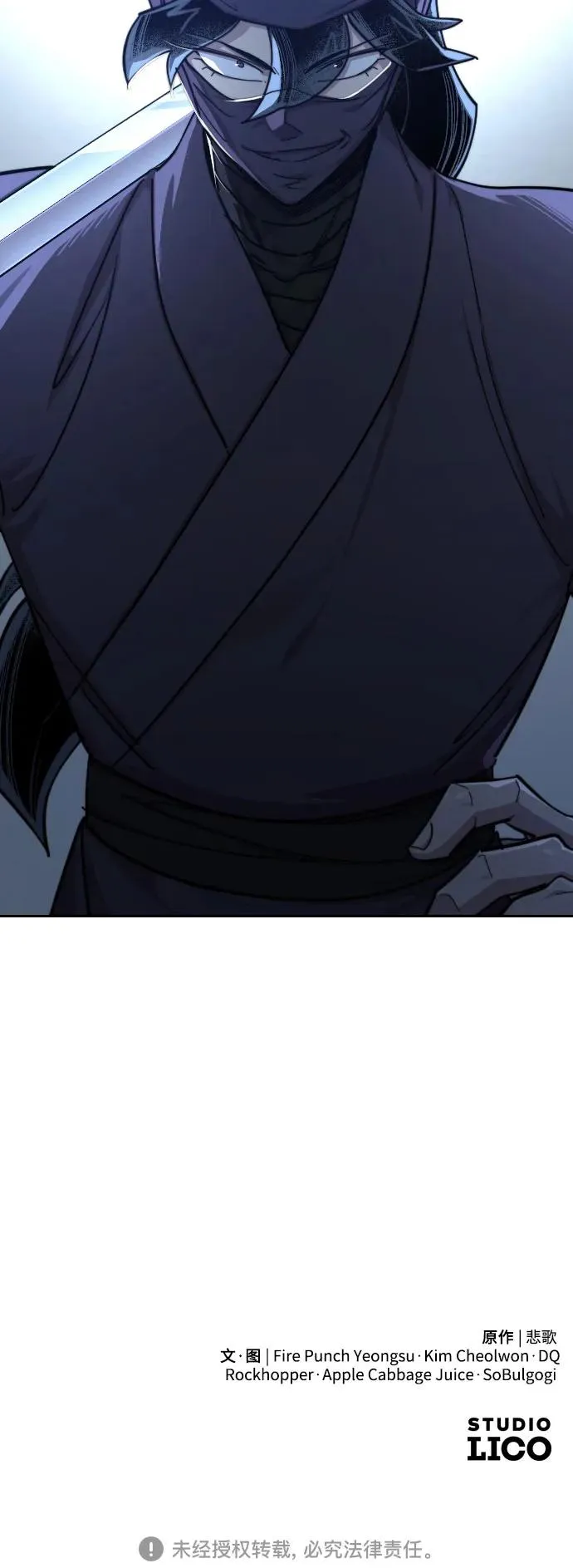 第80话77