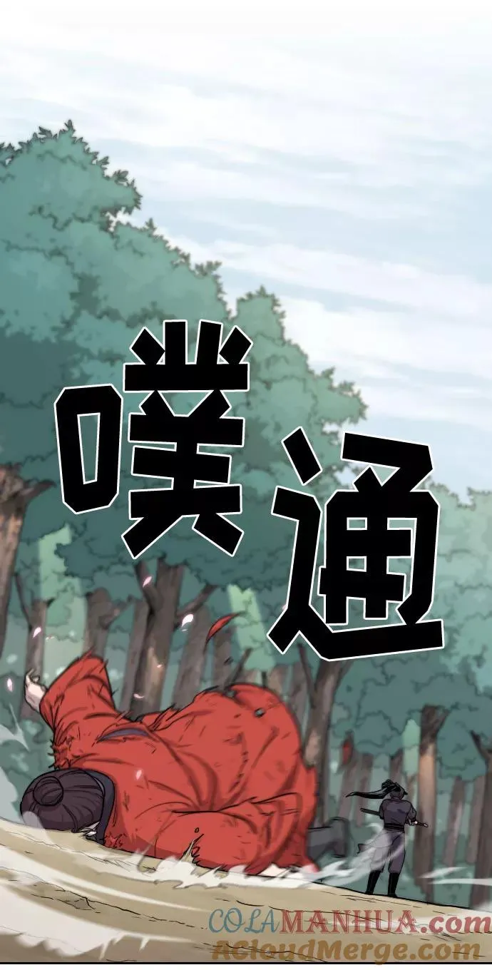 第13话76