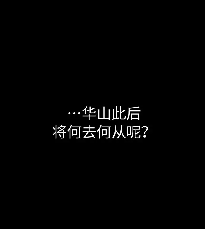第1话66