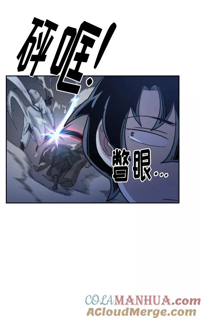 第28话4