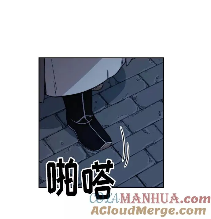 第8话24