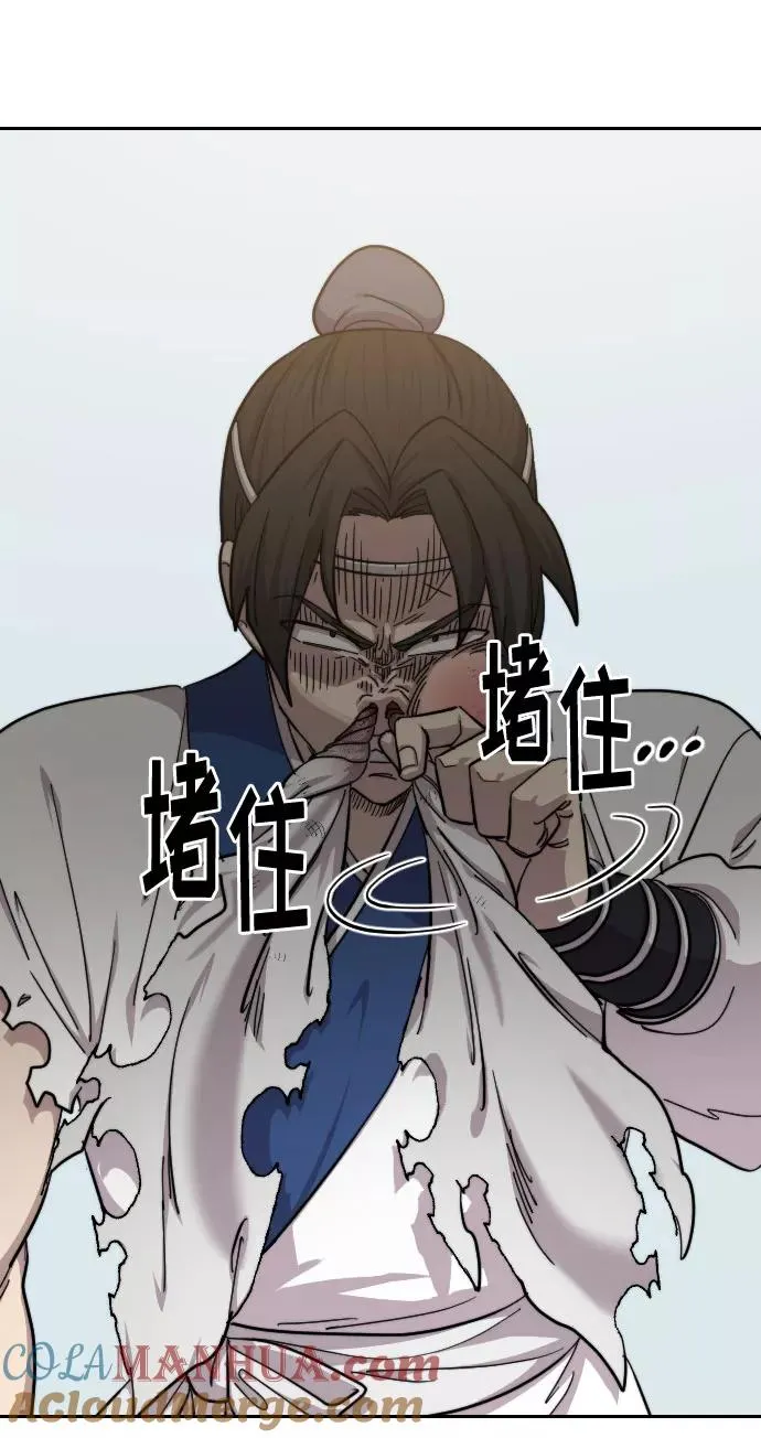 第61话28