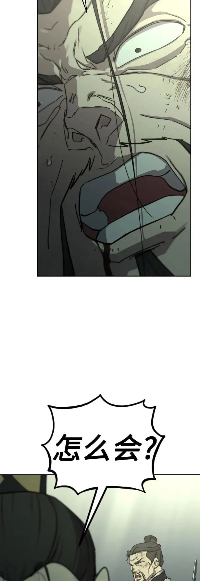 第107话2