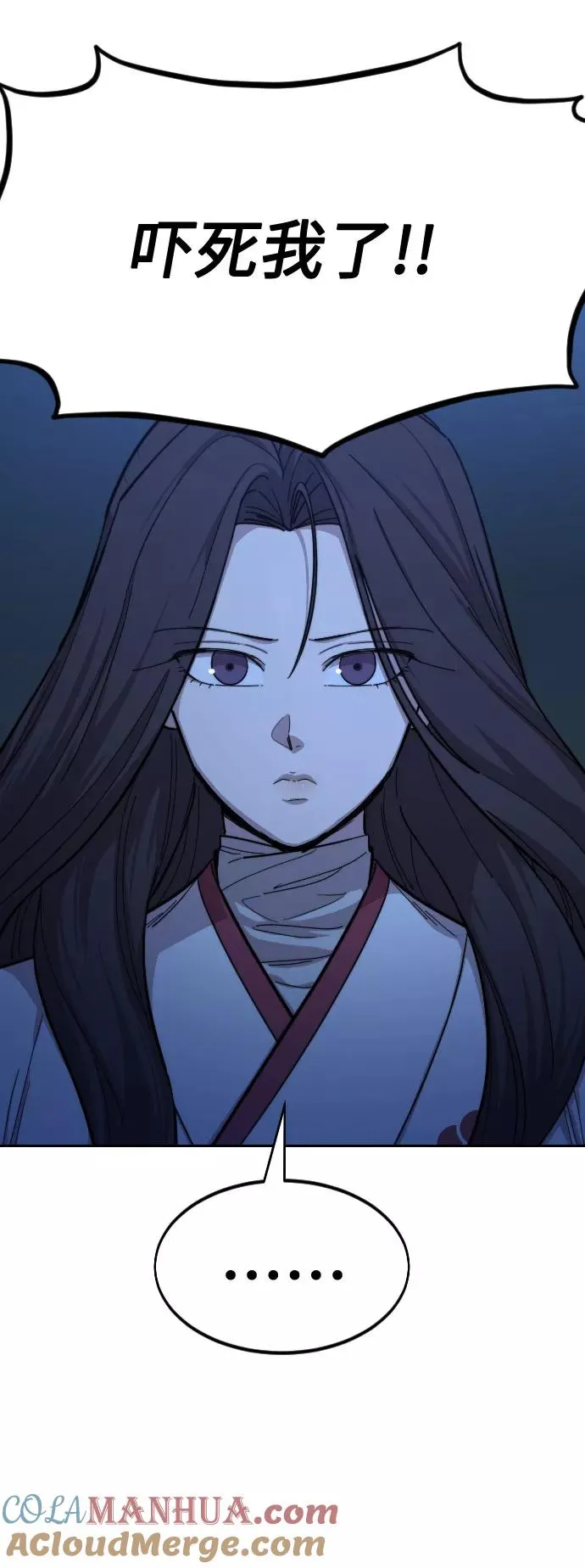 第46话68