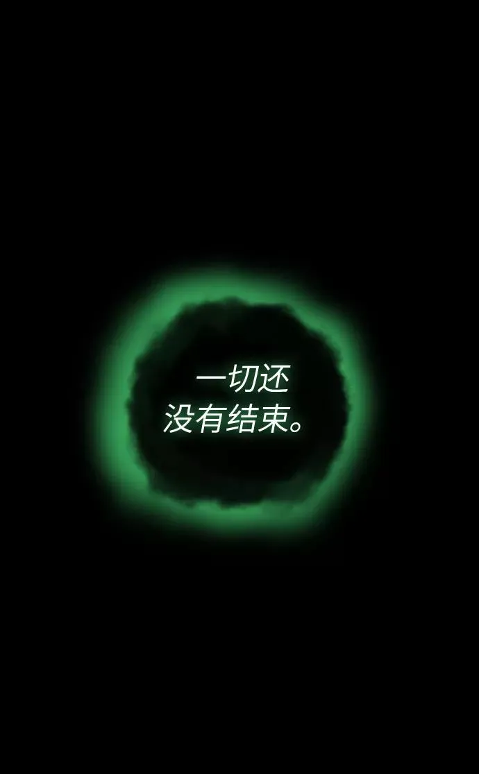 第1话47