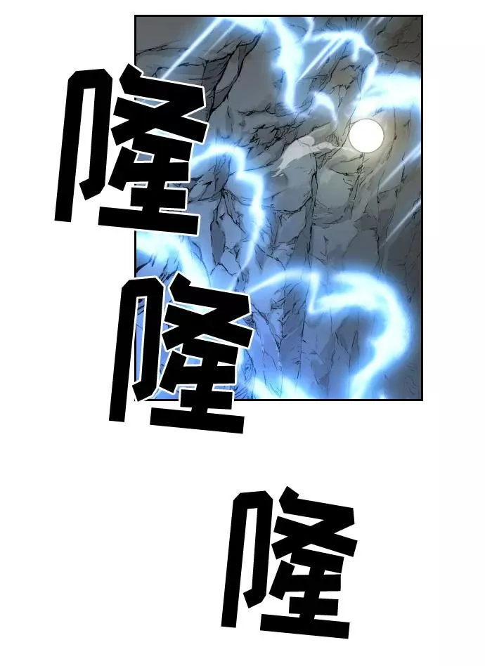 第16话80