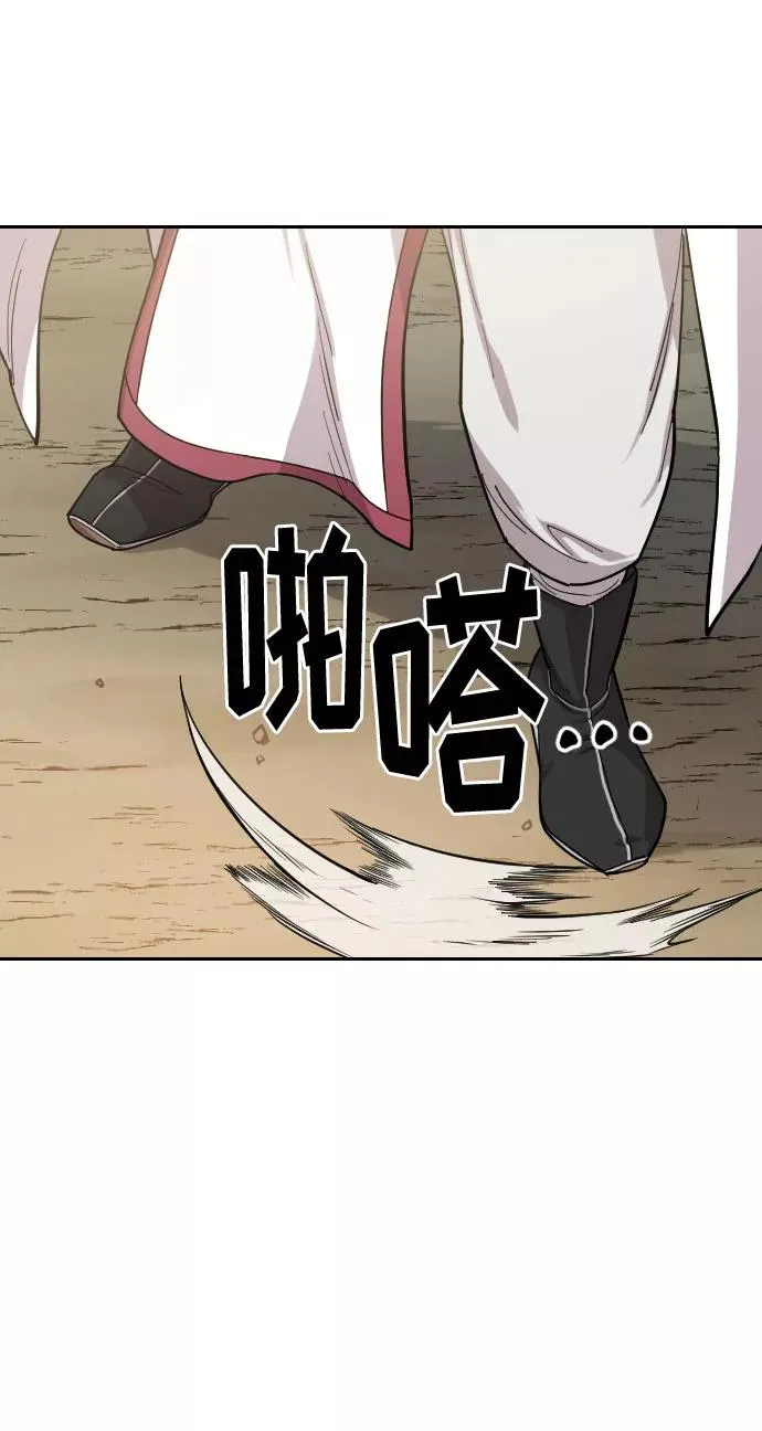 第51话98