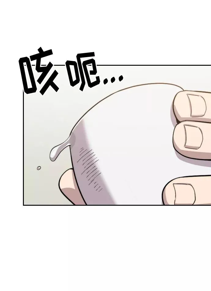 第39话46