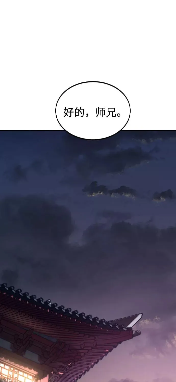 第35话62
