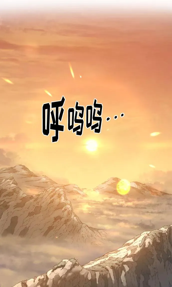 第70话22