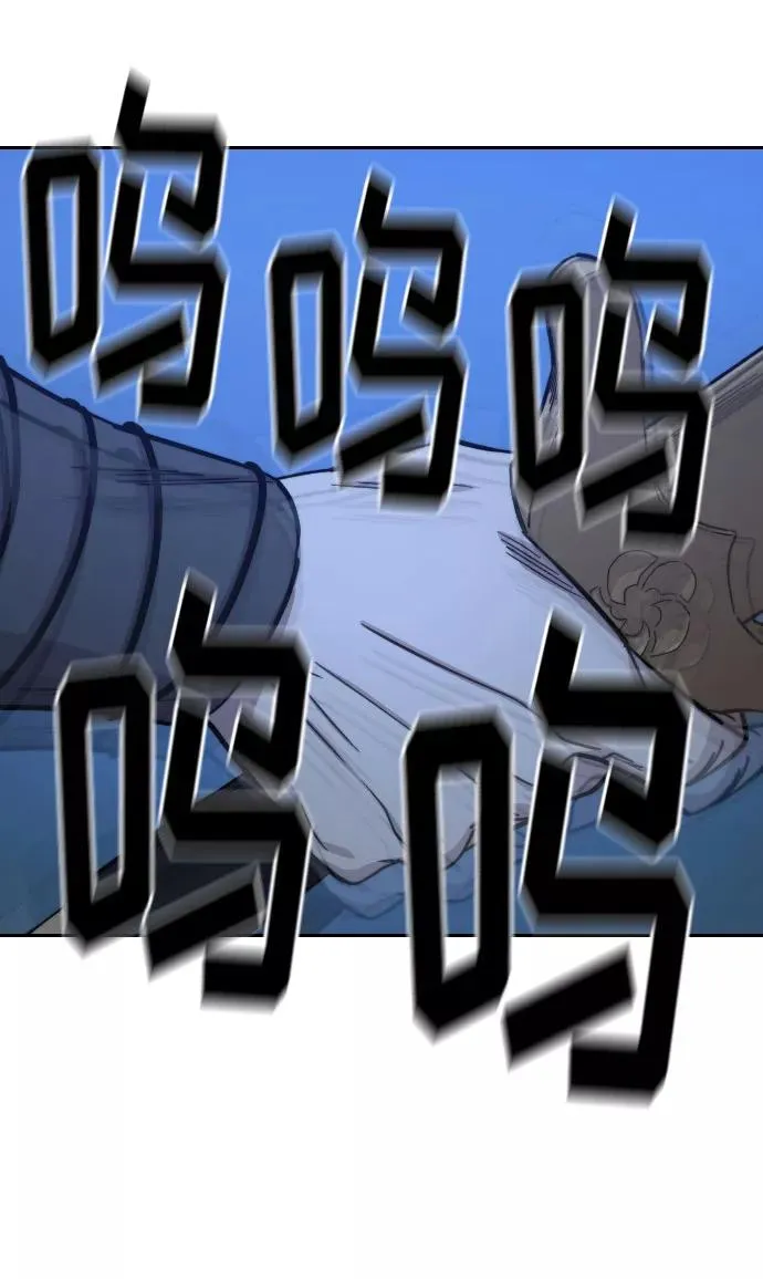 第49话69