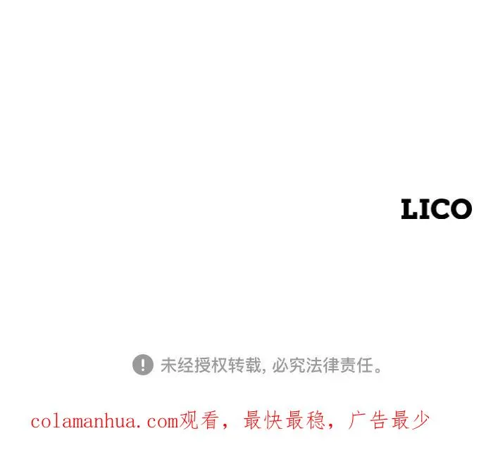 第44话98
