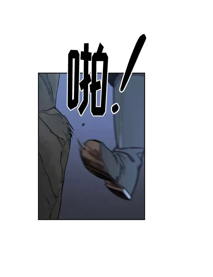 第16话4