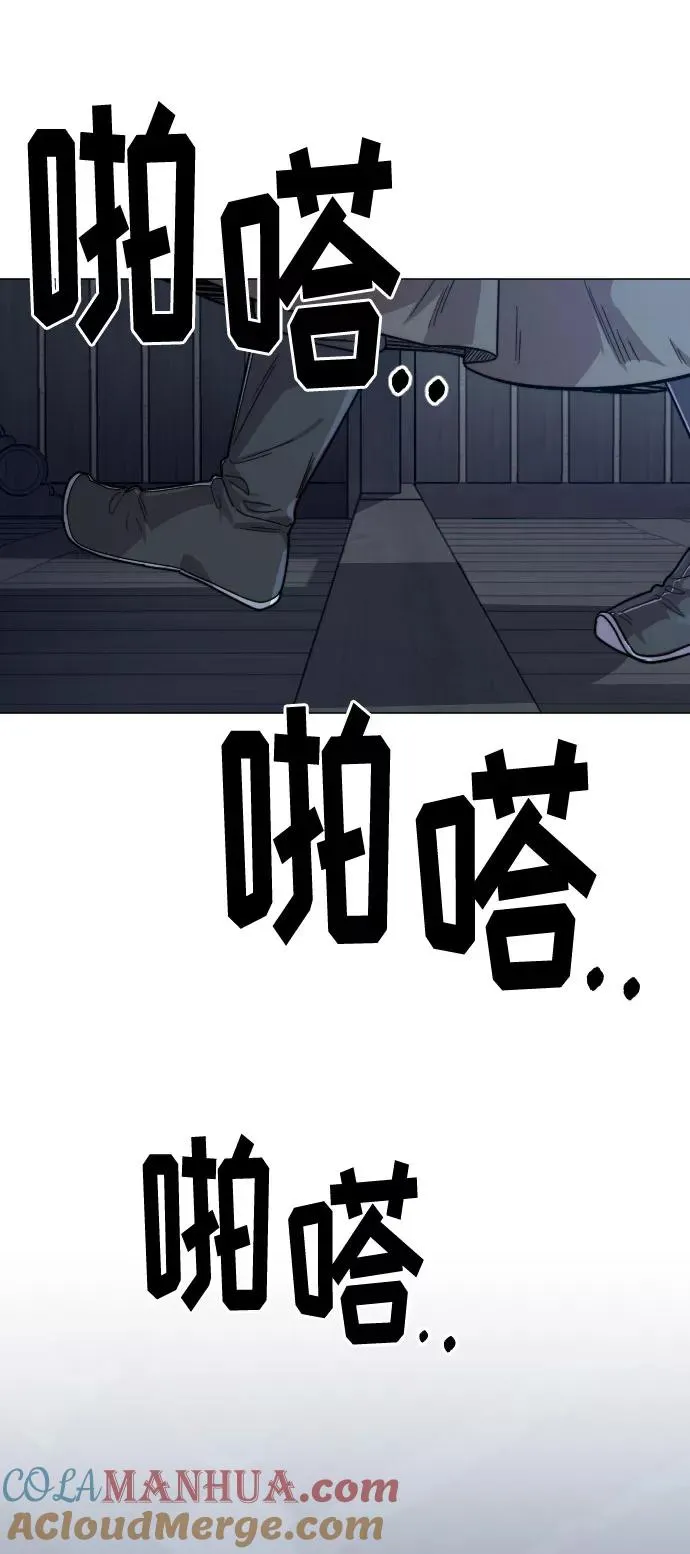 第26话100