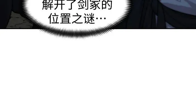 第80话46